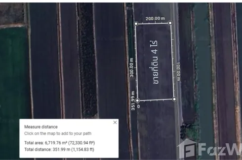 Land for sale in Sisa Krabue, Nakhon Nayok