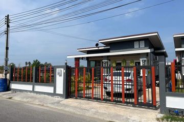 2 Bedroom House for sale in Nong Samsak, Chonburi