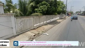 Land for sale in Om Yai, Nakhon Pathom