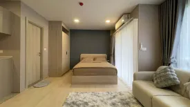 Condo for rent in Dcondo Sand, Kho Hong, Songkhla