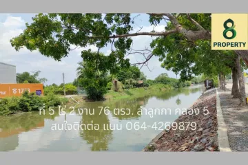 Land for sale in Bueng Kham Phroi, Pathum Thani