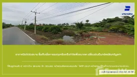 Land for sale in Tha Krachap, Nakhon Pathom