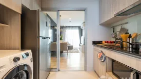 2 Bedroom Condo for sale in Niche Mono Chaengwattana, Khlong Kluea, Nonthaburi near MRT Si Rat