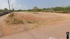 Land for sale in Ban Phra, Prachin Buri