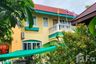 5 Bedroom House for sale in Bang Phut, Nonthaburi