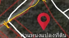 Land for sale in Map Ta Phut, Rayong