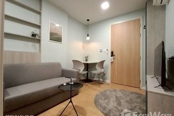 1 Bedroom Condo for rent in Atmoz Kanaal Rangsit, Bang Phun, Pathum Thani