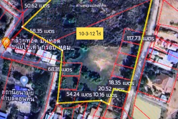 Land for sale in Don Han, Khon Kaen