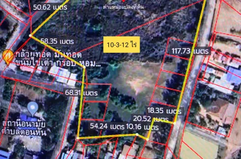 Land for sale in Don Han, Khon Kaen