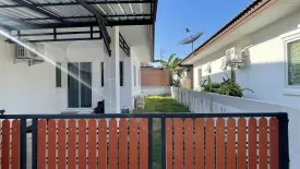 3 Bedroom House for sale in Baan Sukhumvit Lite, Bang Samak, Chachoengsao