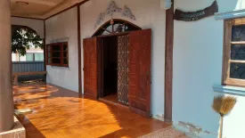 4 Bedroom House for sale in U Thong, Suphan Buri