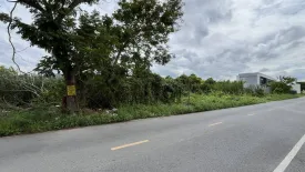 Land for sale in Bang Yai, Nonthaburi