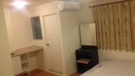Condo for rent in Lumpini Condo Town Chonburi - Sukhumvit, Ban Suan, Chonburi