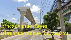 Land for sale in Lat Sawai, Pathum Thani near BTS Khlong Ha