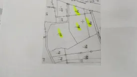 Land for sale in Phan Aen, Maha Sarakham