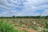 Land for sale in Nong Hiang, Chonburi