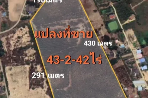 Land for sale in Nong Hiang, Chonburi