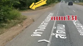 Land for sale in Nong Hiang, Chonburi