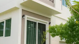 3 Bedroom House for rent in Supalai Primo Wongwaen Pinklao-Rama 5, Sala Klang, Nonthaburi