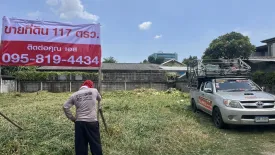 Land for sale in Bang Khen, Nonthaburi