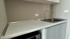 1 Bedroom Condo for rent in Metro Luxe Riverfront Rattanathibet, Sai Ma, Nonthaburi