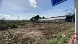 Land for sale in Na Di, Samut Sakhon