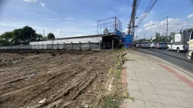 Land for sale in Na Di, Samut Sakhon