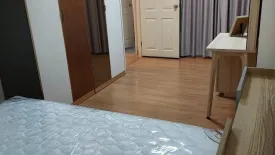 1 Bedroom Condo for rent in Bang Talat, Nonthaburi near MRT Si Rat