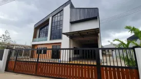 Land for sale in Pinthongland Factory Village, Lahan, Nonthaburi