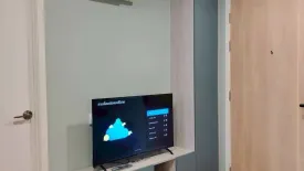 1 Bedroom Condo for rent in Atmoz Kanaal Rangsit, Bang Phun, Pathum Thani