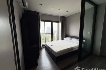 1 Bedroom Condo for rent in The Politan Aqua, Bang Kraso, Nonthaburi near MRT Phra Nang Klao Bridge