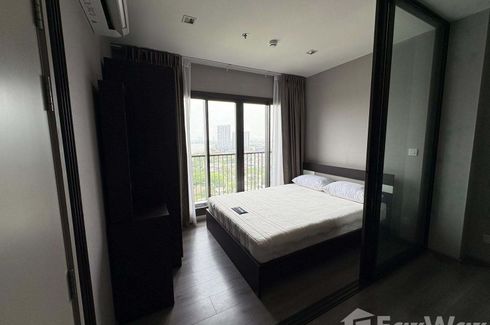 1 Bedroom Condo for rent in The Politan Aqua, Bang Kraso, Nonthaburi near MRT Phra Nang Klao Bridge