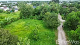 Land for sale in Ko Khwang, Chanthaburi
