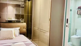 1 Bedroom Condo for rent in The City Phuket, Kathu, Phuket