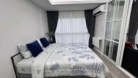 1 Bedroom Condo for rent in Ban Mai, Nonthaburi near MRT Mueang Thong Lake