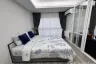 1 Bedroom Condo for rent in Ban Mai, Nonthaburi near MRT Mueang Thong Lake