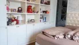 3 Bedroom House for sale in The Plant Pinklao-Sai 5, Rai Khing, Nakhon Pathom