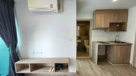 1 Bedroom Condo for sale in Kensington Rayong, Noen Phra, Rayong