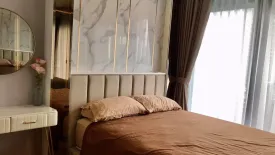 1 Bedroom Condo for rent in The Politan Aqua, Bang Kraso, Nonthaburi near MRT Phra Nang Klao Bridge