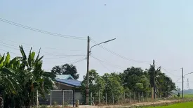 Land for sale in Bueng Bon, Pathum Thani