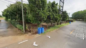 Land for sale in Wan Yao, Chanthaburi