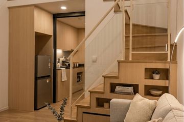 1 Bedroom Condo for sale in Landmark @MRTA Station, Bang Kapi, Bangkok near MRT Pradit Manutham