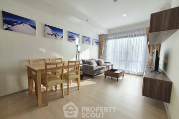 2 Bedroom Condo for rent in Knightsbridge Phaholyothin - Interchange, Anusawari, Bangkok near BTS Wat Phra Si Mahathat