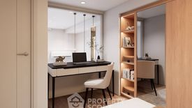 1 Bedroom Condo for rent in Culture Chula, Si Phraya, Bangkok near MRT Sam Yan