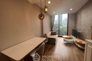 1 Bedroom Condo for rent in Noble BE 33, Khlong Tan Nuea, Bangkok near BTS Phrom Phong