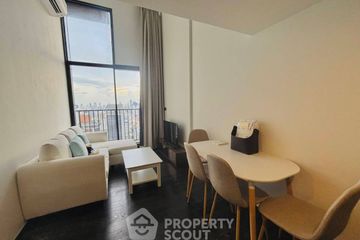 2 Bedroom Condo for rent in Park Origin Thonglor, Khlong Tan Nuea, Bangkok