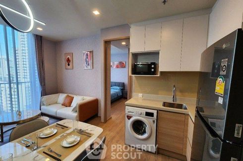 1 Bedroom Condo for rent in LANTERN x SHOPHAUS Sukhumvit 31, Khlong Tan Nuea, Bangkok near BTS Phrom Phong