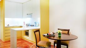 1 Bedroom Apartment for rent in Natural Ville Executive Residences, Lumpini, Bangkok near BTS Ratchadamri