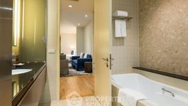 1 Bedroom Apartment for rent in Emporium Suites by Chatrium, Khlong Tan, Bangkok near BTS Phrom Phong