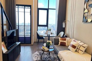 1 Bedroom Condo for rent in Maha Phruettharam, Bangkok near MRT Hua Lamphong